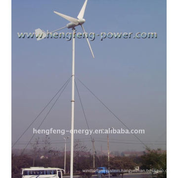 sell small wind hybrid solar power turbine generator 600W,suitable for household/home use ,street light